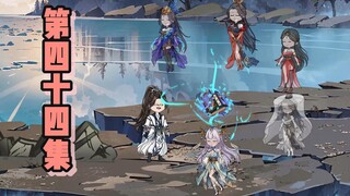 曹文斌与天道的对决要开始了！