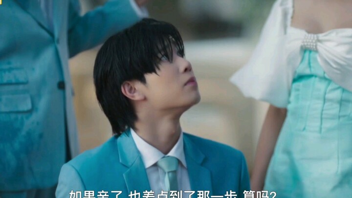 The fourth episode of the Thai drama Sweetheart Pie Special, please stop being funny at this time, o