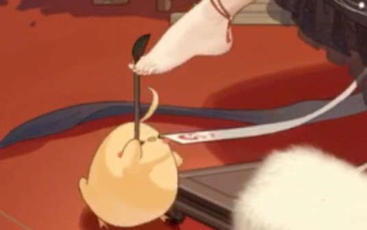 Akagi gradually sublimated