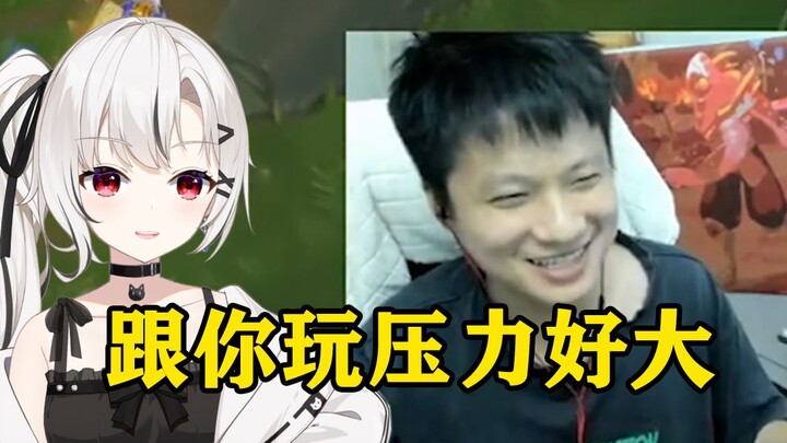 ตรงกับภาพลักษณ์ที่ฉันมีต่อนักเล่นเกม League of Legends ผู้หญิงมากเลย