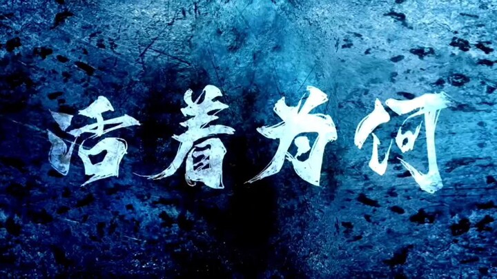 Pv_jade of dinasty _season 3 Preview
