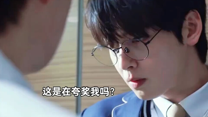 Cha Eun-woo, so handsome yet oblivious to it! He thinks his looks are totally average—and can't unde