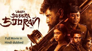 Veera Dheera Sooran: Part-2 (2025) | Full Movie in Hindi Dubbed | Chiyaan Vikram | Dushara Vijayan |