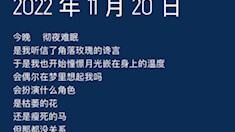 ความเรียง🫠