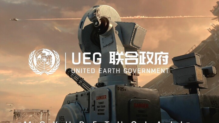 The war machines used to kill each other are now roaring for the future of mankind.
