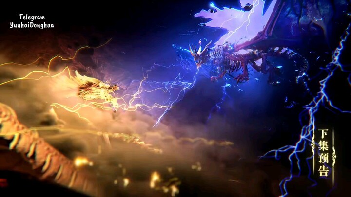 Preview Throne of Seal Eps 173