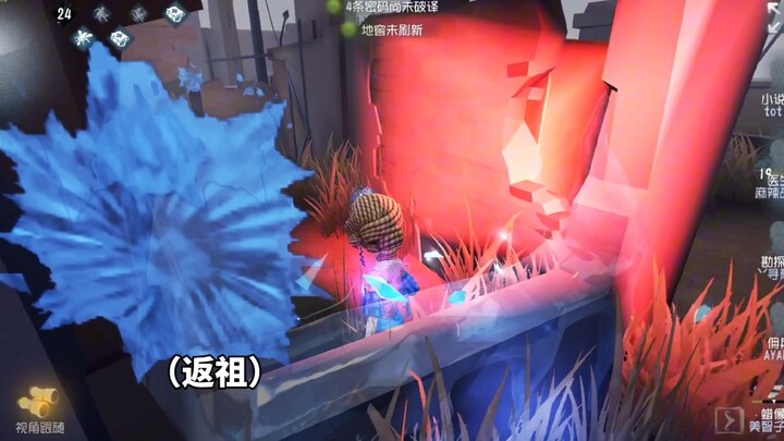 ใครจะปฏิเสธหมอที่ร้องเพลงเก่งได้ล่ะ?