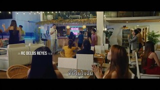 A Journey (2024) เดินทางไกล เท่าใจฝัน [ซับไทย]