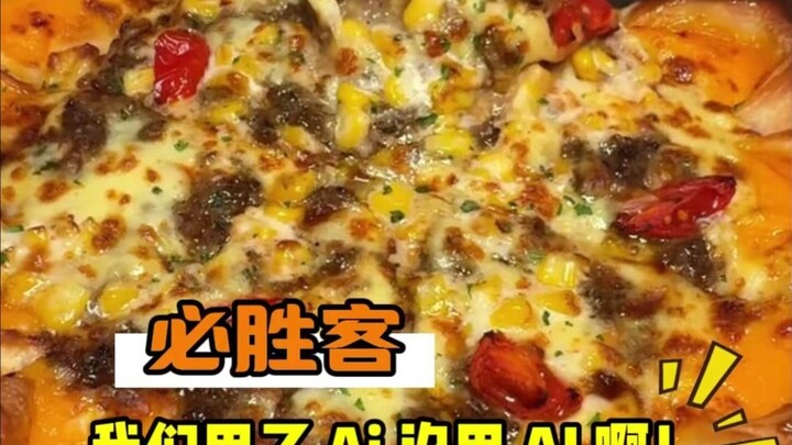 Pizza Hut: Chúng tôi đã dùng AI, đâu có dùng AI đâu!