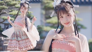 来和小师妹一起踩水玩吗~《踩水谣》竖屏