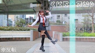 【e舞成名】مطابقة النوتات الموسيقية المخصصة من Bling-Bang-Bang-Born