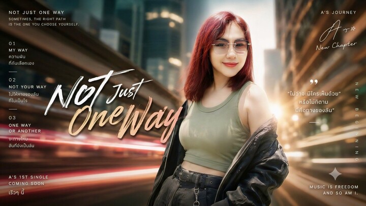Not Just One Way | Official MV | SpS CHANNEL
