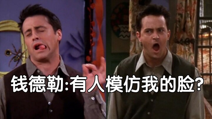 Let’s take a look at Joey as Chandler—the vibe is pretty strong.