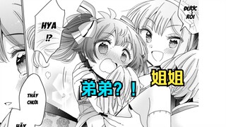 【姐姐的玩具最终回】为了让弟弟变自信，姐姐让他穿上裙子当拉拉队？！