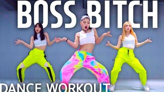 [Breakfast Dance] Forget your worries and dance! Highly effective fat-burning cover of Doja Cat - Bo