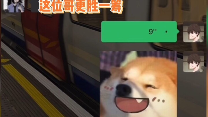 "Sleeping Dragon, Young Phoenix"