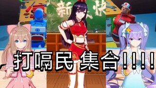 【打隔民必看】Asoul打嗝合集！唉，大V辽，现在打嗝不让听了