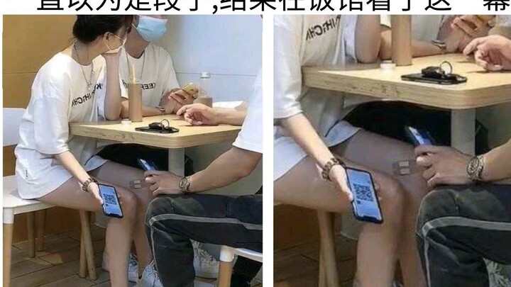 What are they doing here? ๑乛◡乛๑ Hilarious, silly memes from the internet (｀・ω・´) | Episode 377