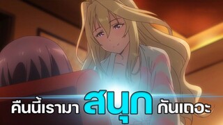 โรงเรียนสัประยุทธ์ Gakusen Toshi Asterisk  【MAD/AMV】