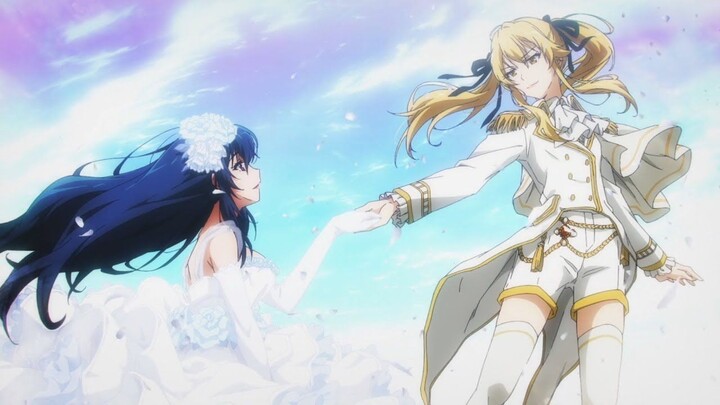 Mary x Tsuzura - Hymn For The Weekend