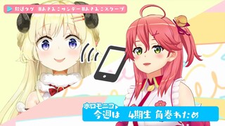 【熟肉剪辑】刚睡醒暴露本音的绵芽  太可爱了啊啊啊啊啊啊啊啊啊啊啊啊啊啊啊啊啊啊啊啊啊啊啊啊啊啊啊啊啊啊啊啊啊啊啊啊啊啊啊啊啊啊啊啊啊啊啊啊啊啊啊啊啊啊啊啊啊啊