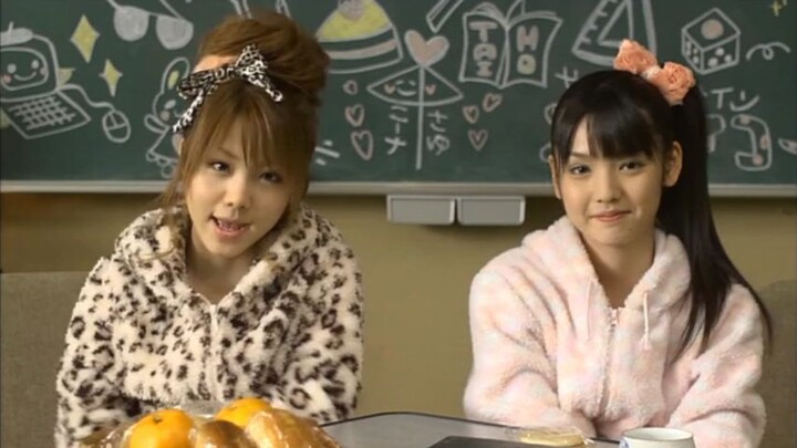 Suugaku Joshi Gakuen Special