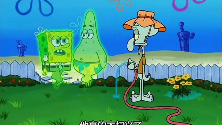 Những kẻ ngốc màu hồng và vàng biến thành ma để dọa Squidward