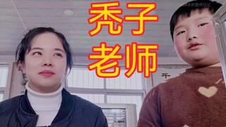 小学生背乘法口诀！哭了！
