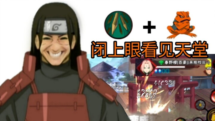 عندما خلعت المرأة ملابسها ونظرت...⚡️ رأت ⚡️الجنة⚡️