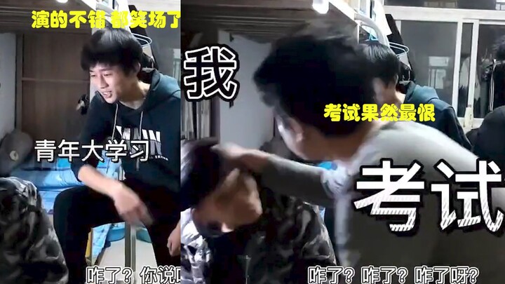 A Zhengzhou college student made a joke about how college life is filled with trivial chores! Netize