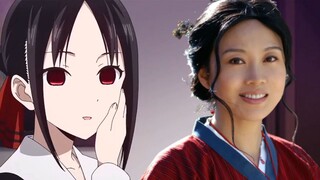 [Haku Fai Gaiden] Kaguya ketakutan setengah mati saat ingin menjual barang curiannya.
