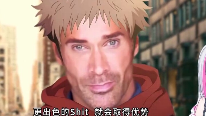 A Japanese V who knows a lot about memes reads "Field ♂Expand"