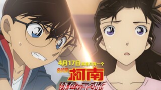 《绯色的子弹》终极定档版超全面配音！音效BGM全靠一张嘴【斗哔工作室X银色子弹X华策】