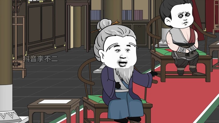 Episode 80: Oops, I forgot to post this again, sorry...