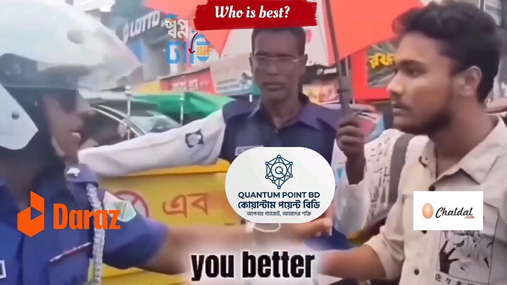 So what? I know you better😁😁 #quanatumpointbd