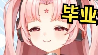 I am going to hold a bathroom singing party for everyone during the New Year's Eve. By the way, I wi