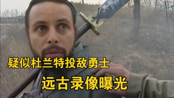 Hình ảnh cổ xưa về Durant đầu quân cho Warriors bị lộ