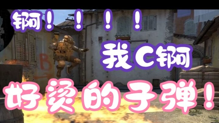 Muda itu enak, langsung tertidur begitu rebah!