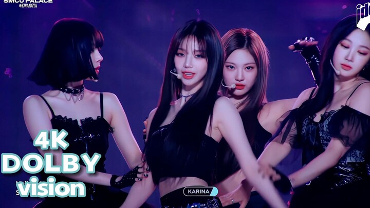【Dolby Vision 4K】Aespa “Illusion” 2023 Idolplus SMTOWN LIVE