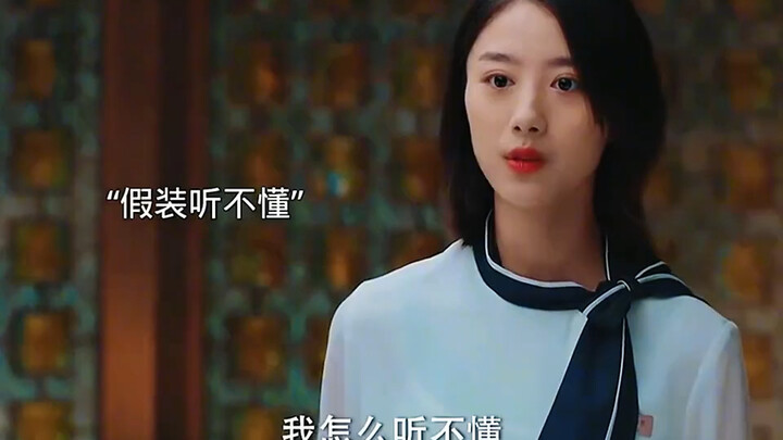 นักศึกษาฝึกงานพลิกสถานการณ์ ใช้ไหวพริบเอาชนะเพื่อนร่วมงานประเภทหญิงเจ้าเล่ห์ คว้าลูกค้าวีไอพีมาได้อย
