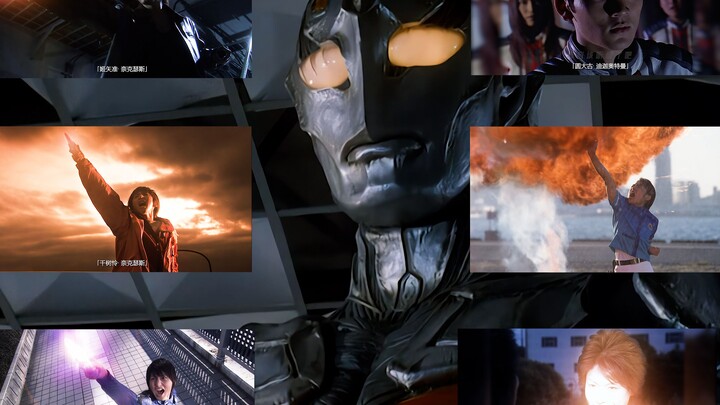 "I'll never get tired of watching these Heisei Ou transformations!"