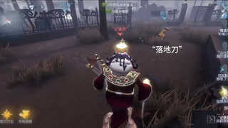 泡芙老师赛后吐槽