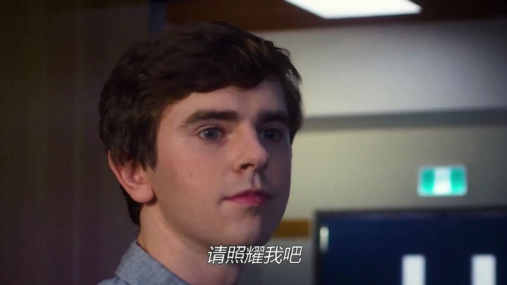 Ini adalah tabib sakti yang mampu menampar Dewa Kematian dua kali!