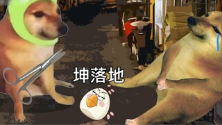 Sekarang kita bisa bersama, kamu bukan laki-laki lagi!
