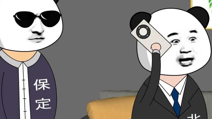 Nanjing: No one wants to listen to me, you can notify them yourself! #江苏十三太保#Original animation#江苏