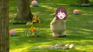 小孩玛卡巴卡，又看一集