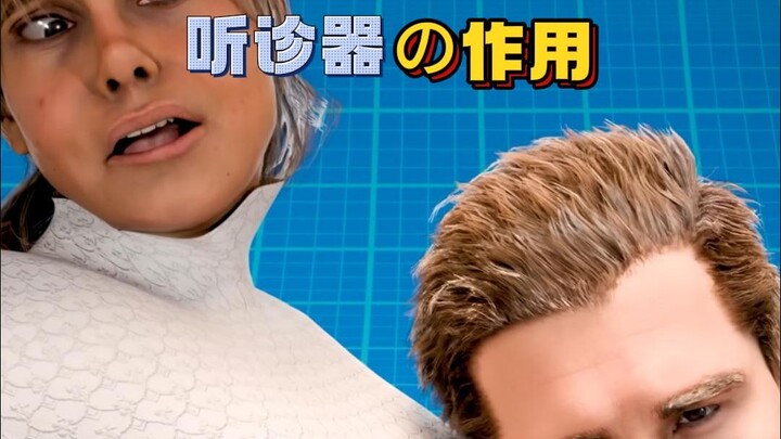 Đục lỗ trên đầu để chữa đau đầu, không nghe thấy nhịp tim là coi như chết – bác sĩ thời xưa có quá q