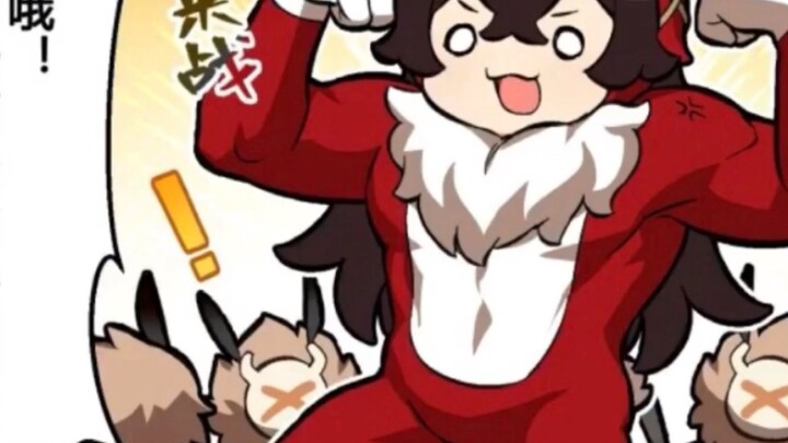 [เก็นชินอิมอิมแพกต์ การ์ตูนเสียงสั้น] แอมเบอร์ กับ เคานต์แรบบิท