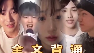 【KPOP名著】三句话，让人唠一辈子…