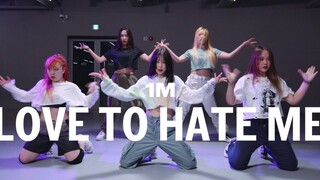 【1M】Tina Boo 编舞《Love To Hate Me》